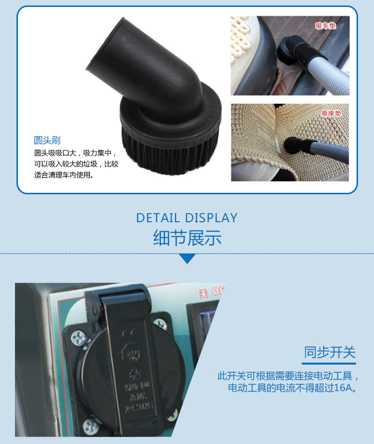 工业吸尘器