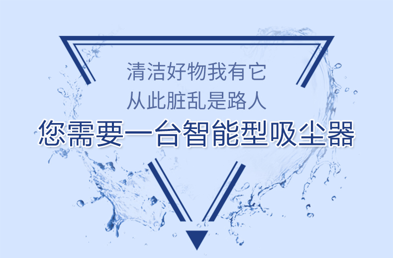 工业吸尘器